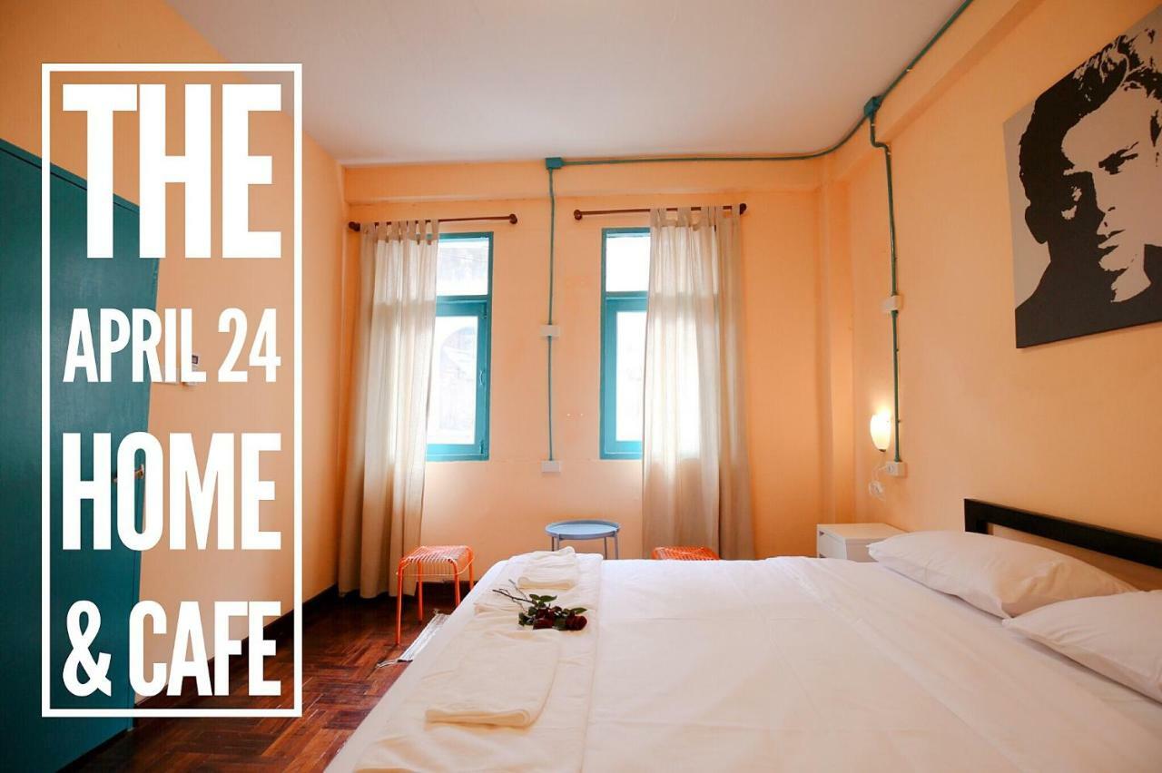 The April 24 Home Bangkok Extérieur photo