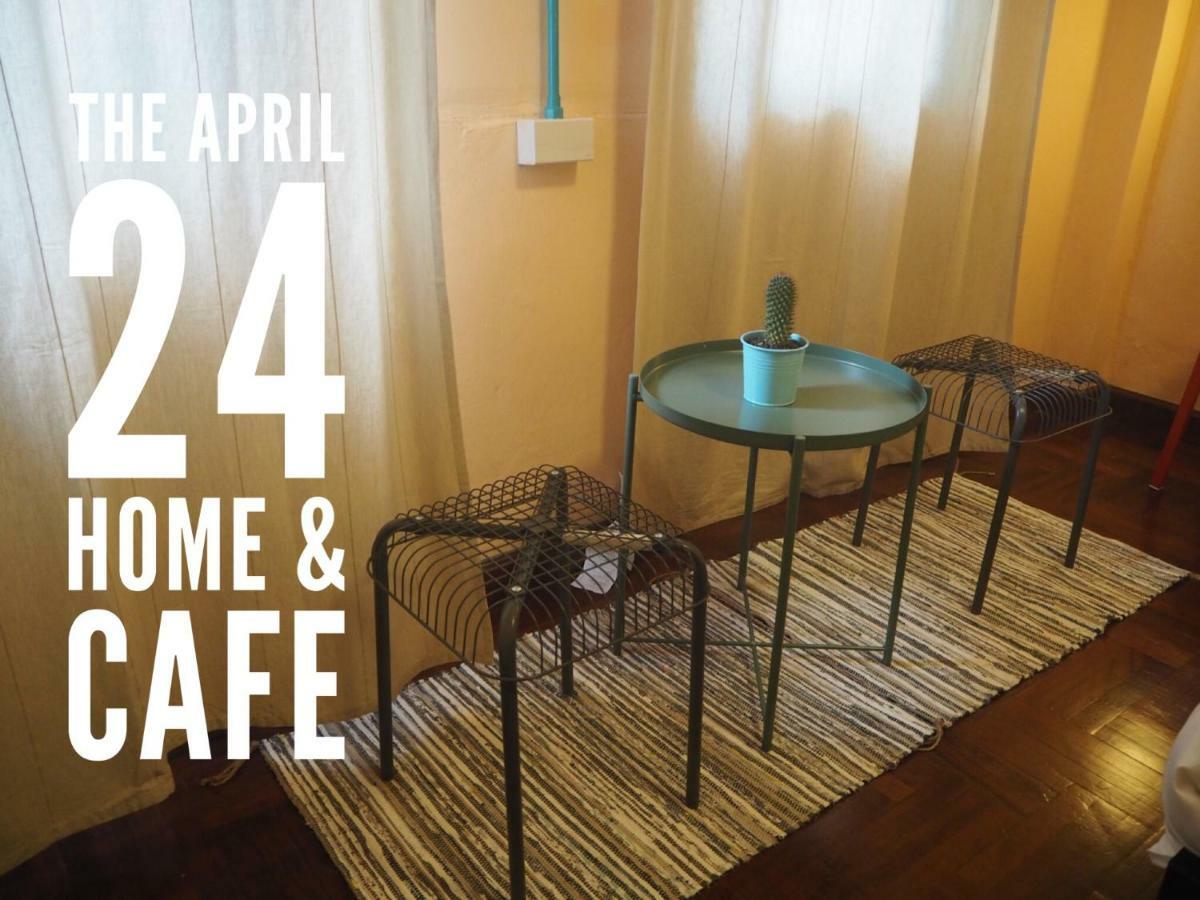 The April 24 Home Bangkok Extérieur photo