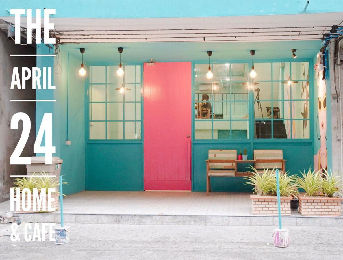 The April 24 Home Bangkok Extérieur photo